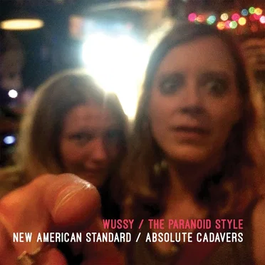 The Paranoid Style