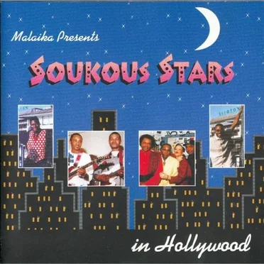 Soukous Stars