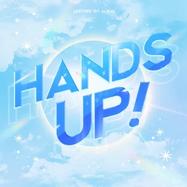 Hands Up by 에스더 - album cover