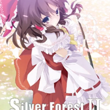 Silver Forest 2006-2012 BEST II