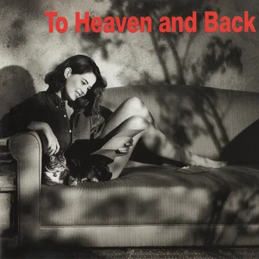 The Emotion Collection: To Heaven and Back by Various Artists - album cover