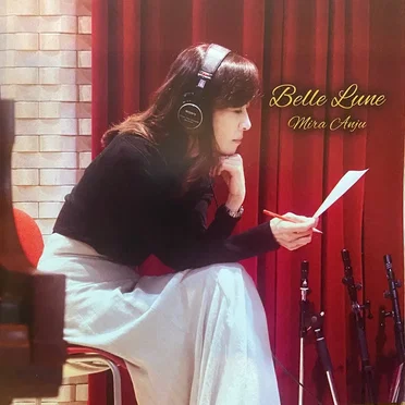 Belle Lune by 安寿ミラ - album cover