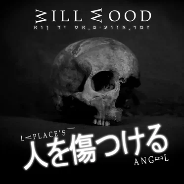 Laplace's Angel (Hurt People? Hurt People!)
