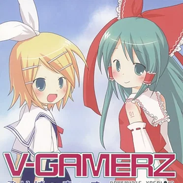 V-GAMERZ by Various Artists - album cover