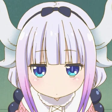 カンナカムイ
