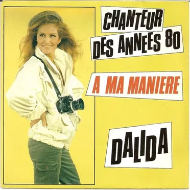 Chanteur des années 80 / À ma manière