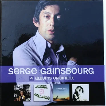 4 albums originaux: Vu de l’extérieur / Rock Around the Bunker / Aux armes et cætera / Love on the Beat