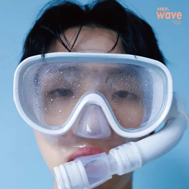 Hey, Wave 파도야