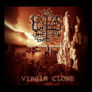 Virgin Clone
