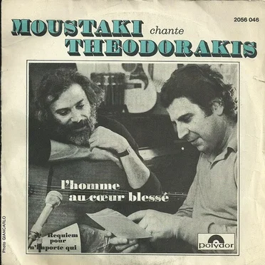 L'Homme au cœur blessé