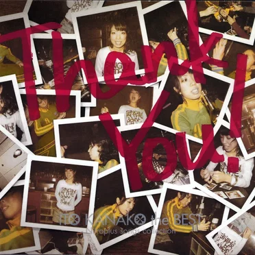 "Thank You!" ITO KANAKO the BEST -Nitroplus Songs Collection-