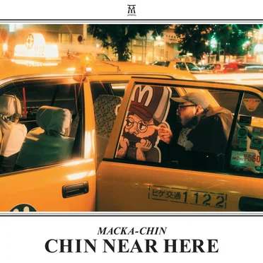 Chin Near Here