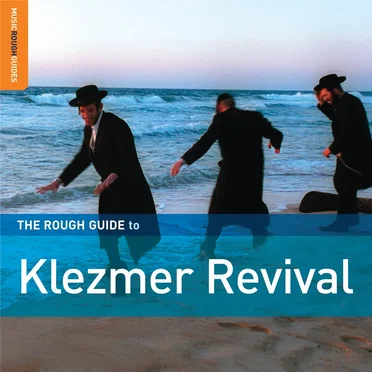 The Rough Guide to Klezmer Revival by Various Artists - album cover