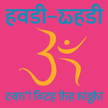 Can’t Face the Night by East‐West - album cover