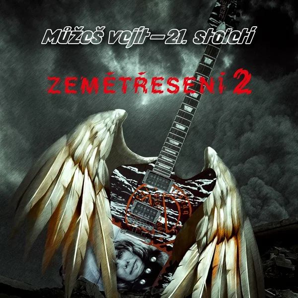 Můžeš vejít - 21. století