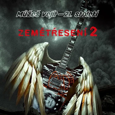 Můžeš vejít - 21. století