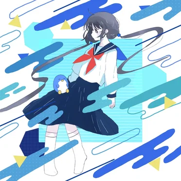 Azure by cute girls doing cute things - album cover