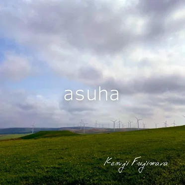 asuha by Kenji Fujiwara - album cover