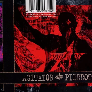AGITATOR