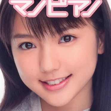 マノピアノ