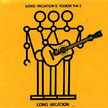 Long Vacation's Touch Vol.3
