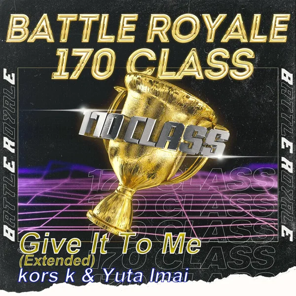 Give It To Me (extended)