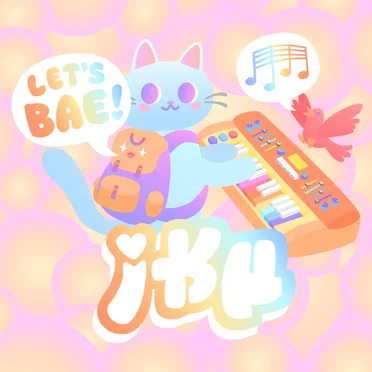 Let's Bae! (Five Year Anniversary Edition) by iku - album cover