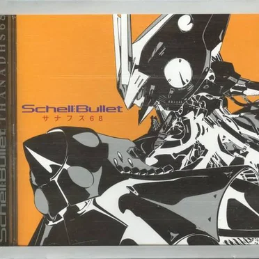 Schell Bullet/THANAPHS 68