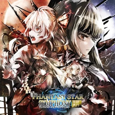PHANTASY STAR SYMPHONY〜永劫満月