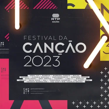 Festival da Canção 2023 by Various Artists - album cover
