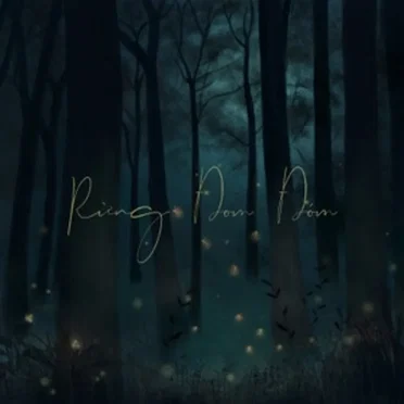 Rừng Đom Đóm by The Cassette - album cover