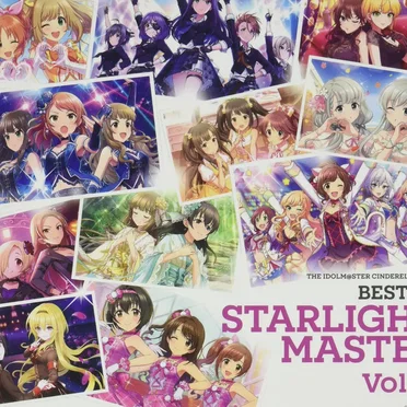THE IDOLM@STER CINDERELLA GIRLS BEST OF STARLIGHT MASTER Vol.2 by Various Artists - album cover