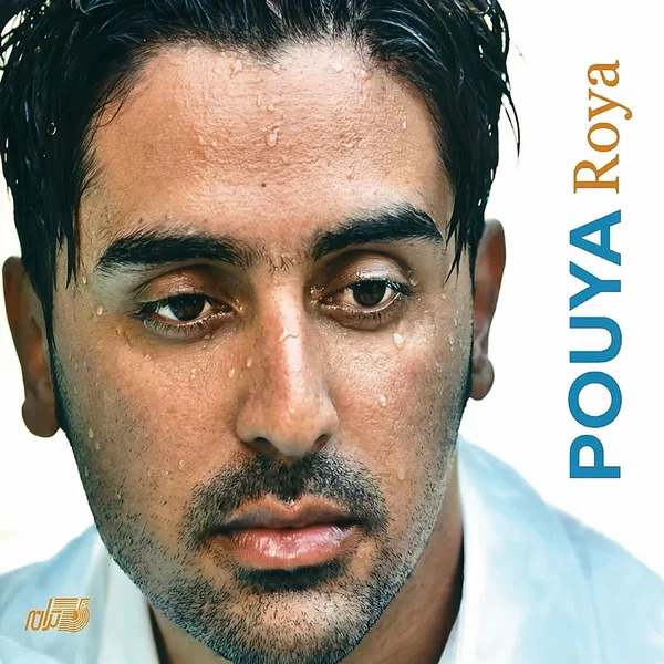 Roya