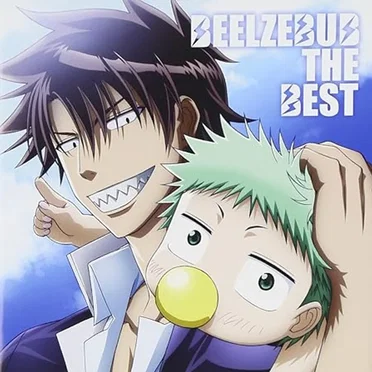 べるぜバブ THE BEST by Various Artists - album cover