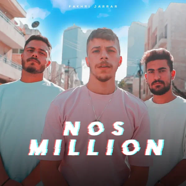 Nos Million