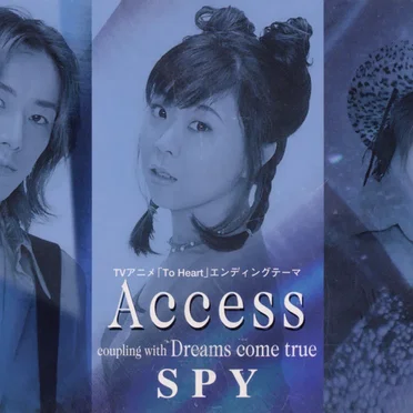 Access