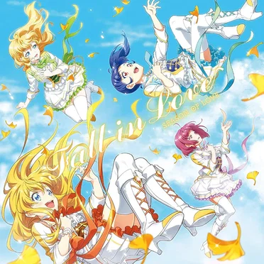 Fall in Love by SEASON OF LOVE - album cover