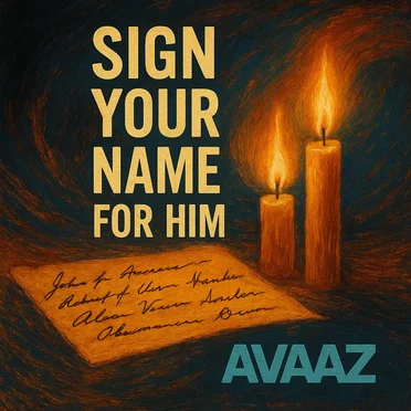 Sign Your Name for Him