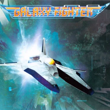 GALAXY FIGHTER by Various Artists - album cover