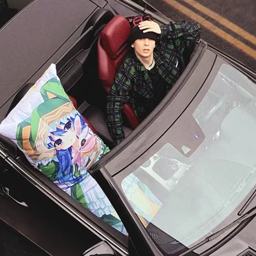 Ты дура, прости