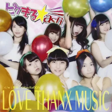 LOVE THANX MUSIC by ピクまる☆asfi」 - album cover