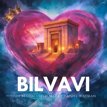 Bilvavi