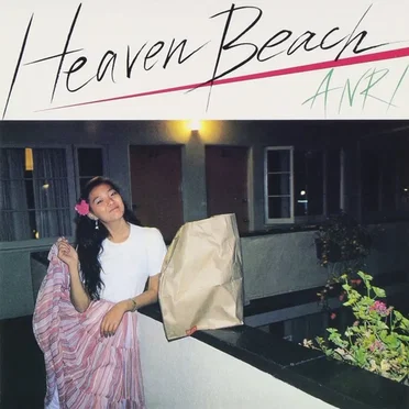 Heaven Beach