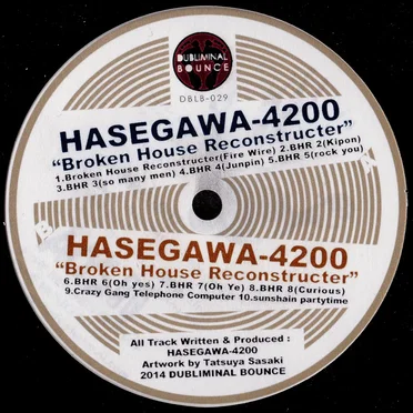 Broken House Reconstructer by HASEGAWA-4200 - album cover
