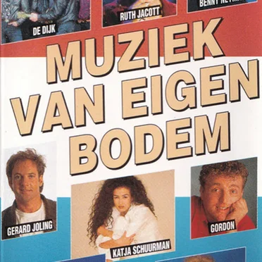 Muziek van eigen bodem 1 by Various Artists - album cover