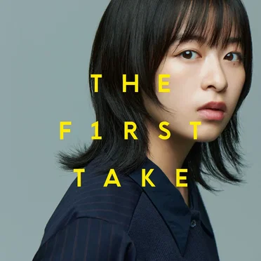 bye‐bye myself - From THE FIRST TAKE