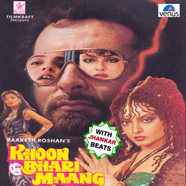 Khoon Bhari Maang