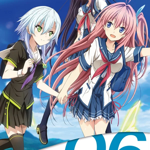 蒼の彼方のフォーリズム ドラマCD vol.4