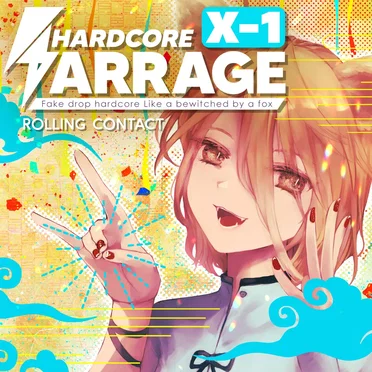 HARDCORE BARRAGE X-1