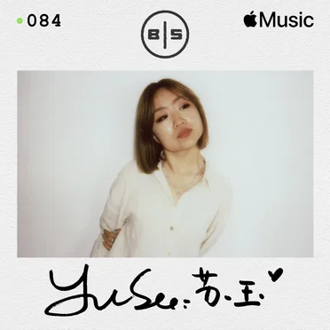 Beats in Space 084: Yu Su